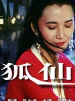 电影院的记录